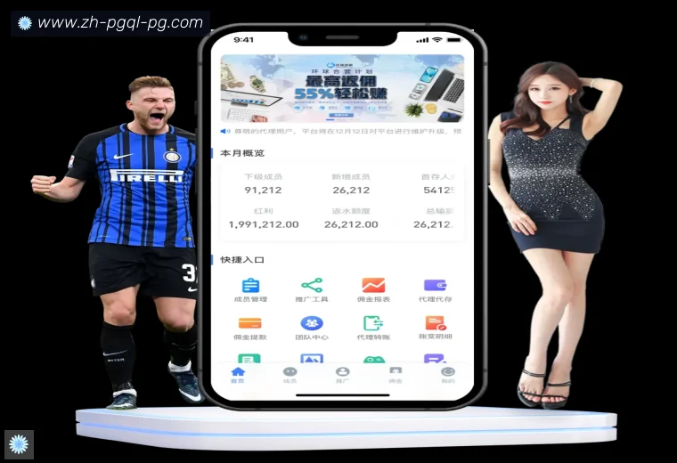 开云APP下载