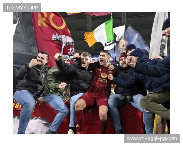 意甲联赛中哪支球队的球迷数量最多？