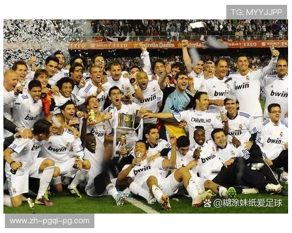 皇家马德里主场西甲赛程与门票信息 皇家马德里主场西甲赛程与门票信息