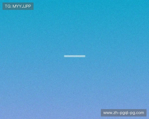 骑行训练对全身肌肉塑形与耐力的提升