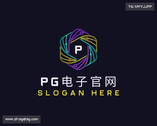 知道PG电子官网